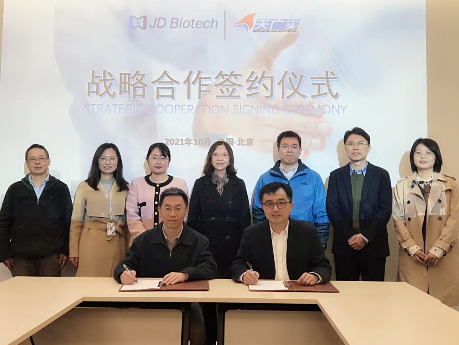 1634950677699423.jpg 微信图片_20211023085601.jpg