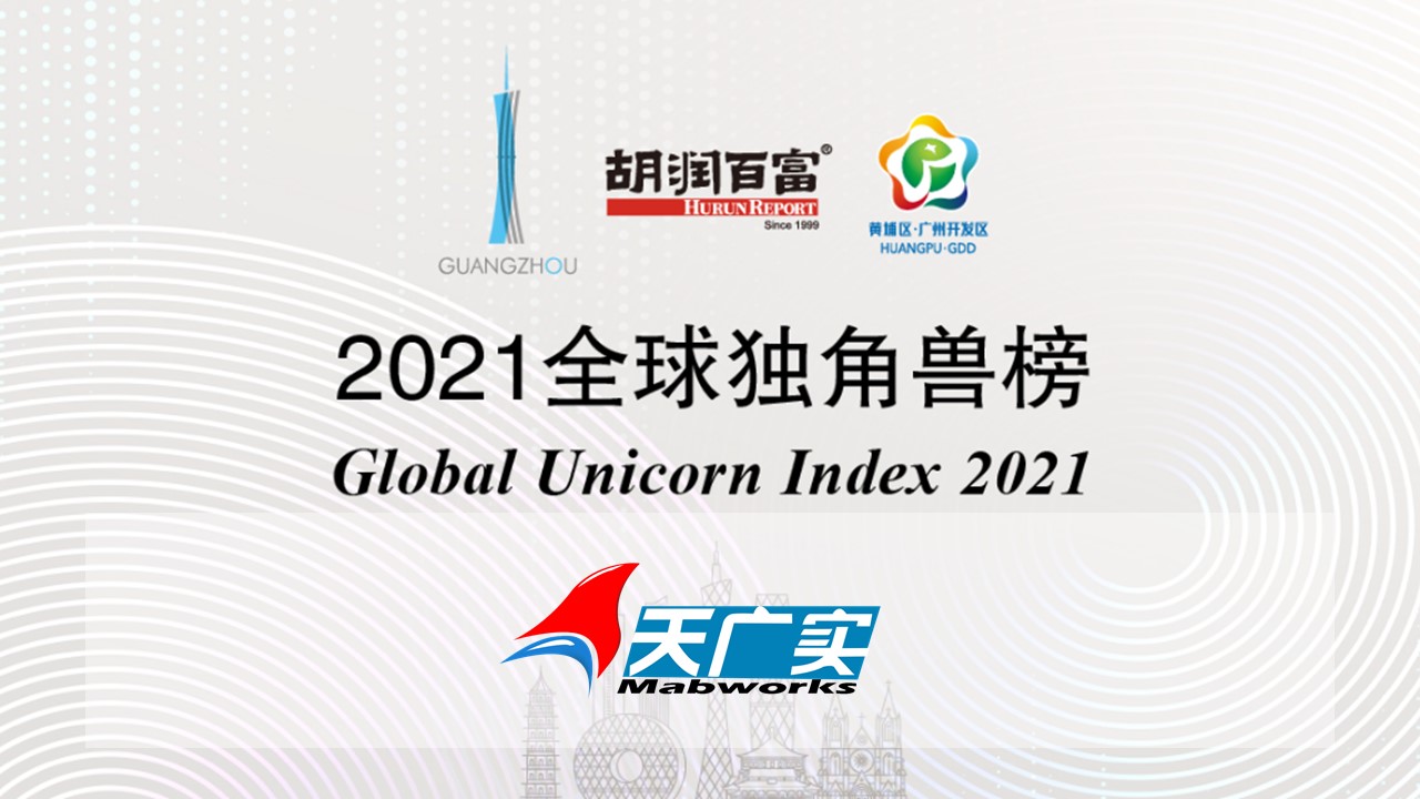 1640338255262566.jpg 幻灯片1.JPG