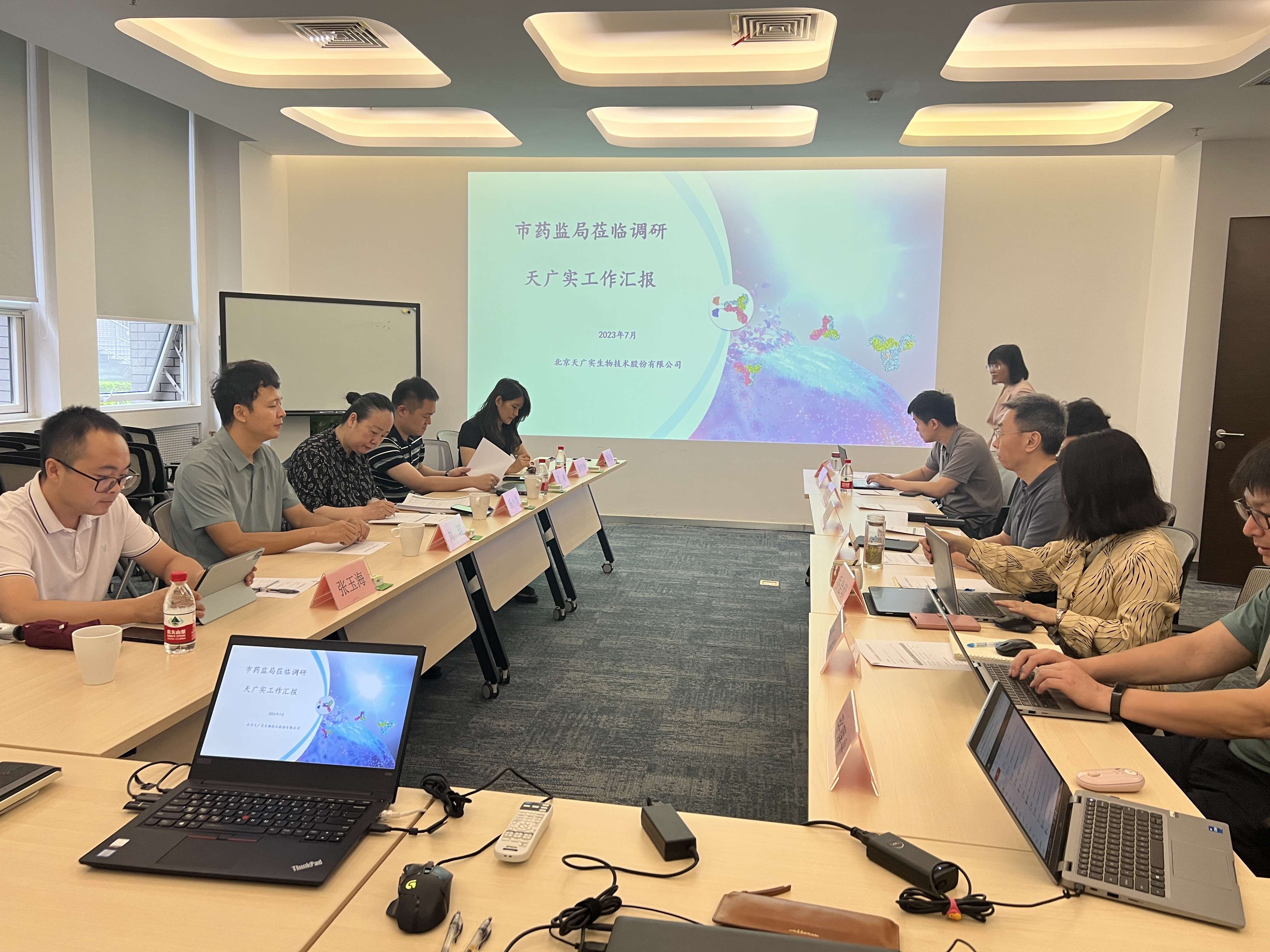 1690267381663032.jpg 1.jpg